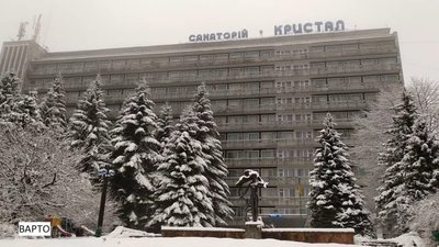 У Трускавці закривається один з найбільших санаторіїв