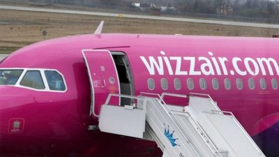 В аеропорту  Львова повідомили про затримку рейсу до Гданська