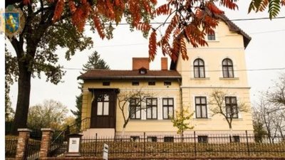 Літературно-меморіальний музей Івана Франка у Львові відзначає 80-річчя
