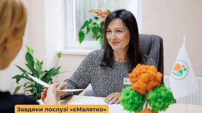 У Львівській облраді розповіли про найпопулярніші імена для новонароджених