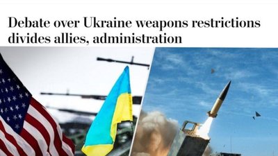 У США не почули переконливого аргументу від України щодо дозволу на удари по рф західною зброєю