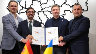 На Львівщині погасили поштову марку (ФОТО)