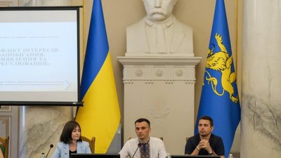 На Львівщині вчились запобігати корупції