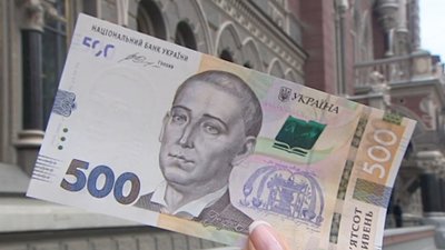 З жовтня переліт зі Львова до Києва коштуватиме 500 грн