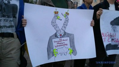 Як у Чернівцях вимагали позачергового зібрання місцевих рад через “формулу Штайнмаєра” (ФОТО)