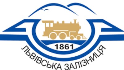 «Львівську залізницю» очолив Роман Черніцький