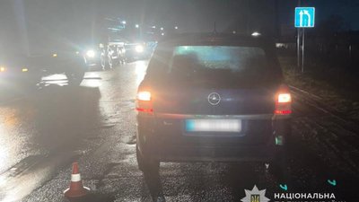 На Львівщині загинула невідома жінка