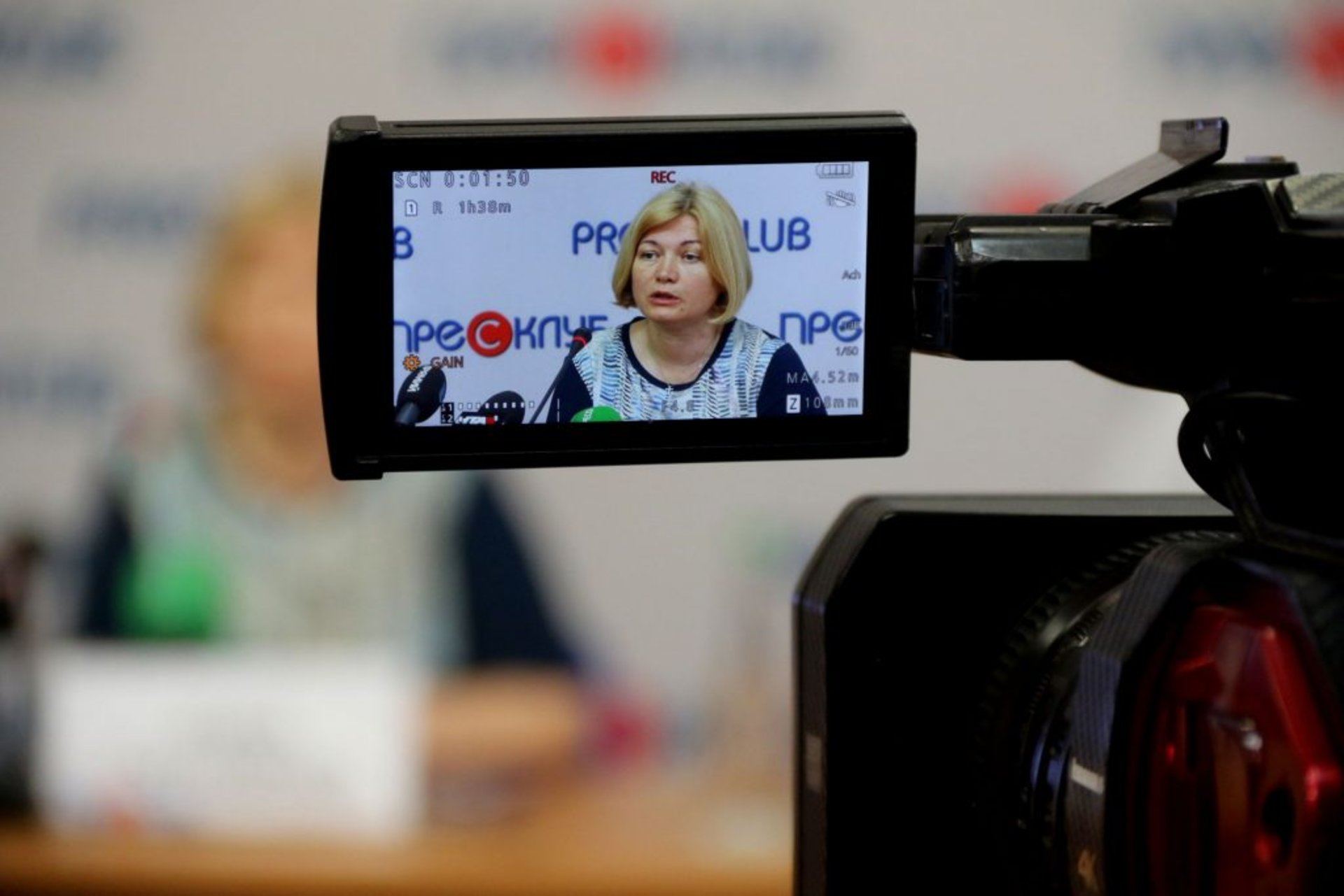 У Львові презентували ідеологію та основні завдання партії "Європейська Солідарність". Фото 4studio