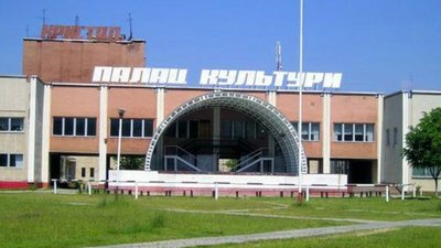 У Новояворівську "розшукують" директора палацу культури