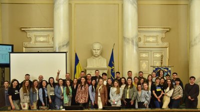 Львівська облрада до Дня Європи організувала квест