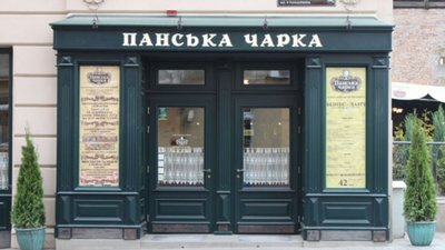 Ресторан у Львові, в якому масово отруїлось понад 20 осіб, знову приймає клієнтів