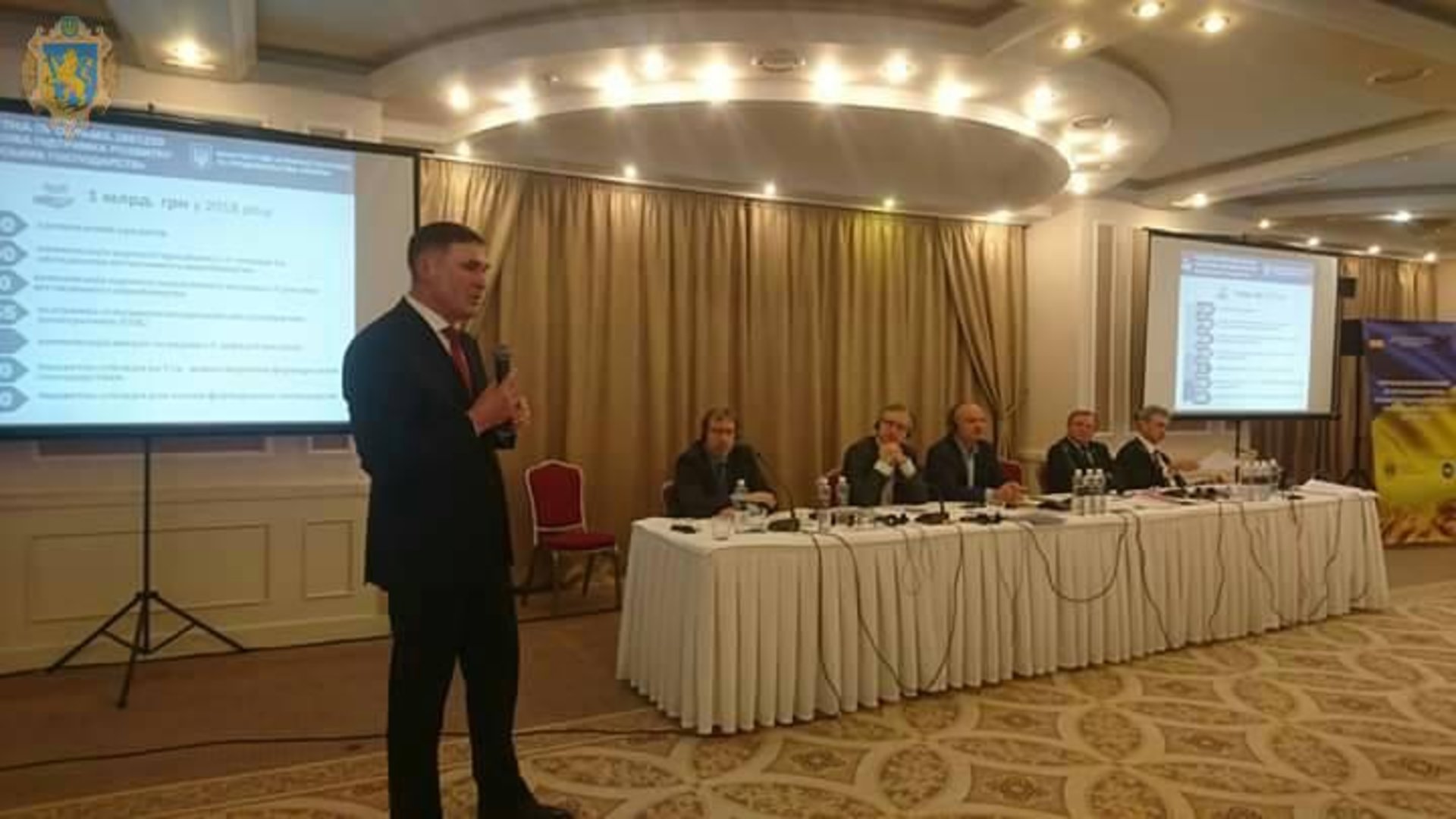 У Києві спілкувались про залучення малих виробників до організованого аграрного ринку. Фото: прес-служба ЛОДА.
