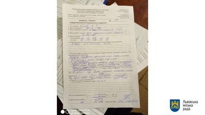 Справедливість мусить бути: у Львові побили муніципалку Садового