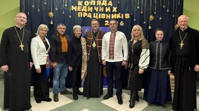 У Львові колядували медики (ФОТО)