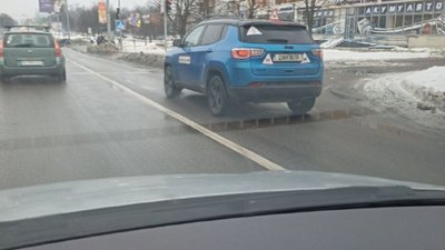 У Львові помітили прихильників Тимошенко