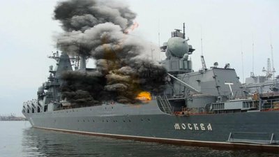Російський крейсер «Москва» перекинувся та почав тонути (ВІДЕО)