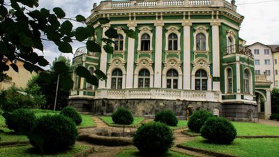 Сьогодні Дрогобич святкує 928 річницю (ВІДЕО)
