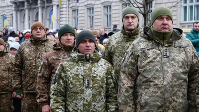 Львівщина відзначила День ЗСУ