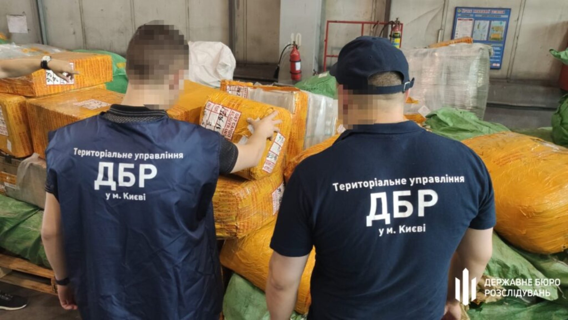 На Київській митниці вилучили 30 тонн контрабанди