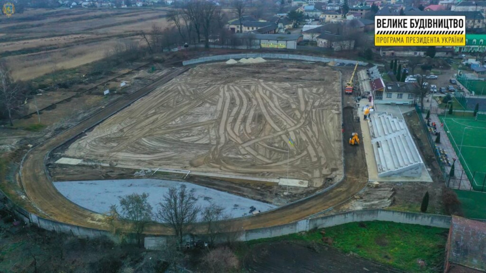 У Яворові триває капітальний ремонт стадіону