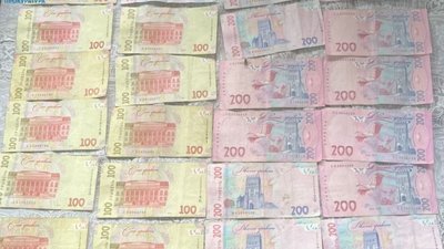 На Жовківщині продавали метадон (ФОТО)