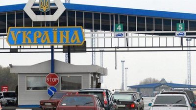 Пункт пропуску «Грушів» відновив роботу у штатному режимі, - митниця
