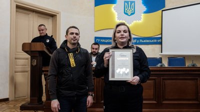 На Львівщині підрозділи дізнання відзначають професійне свято