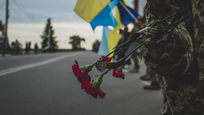 Україна повернула додому 38 тіл загиблих героїв