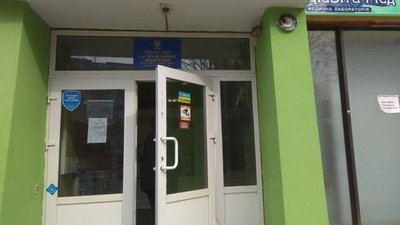 П'ять поліклінік Львова планують приєднати до ТМО