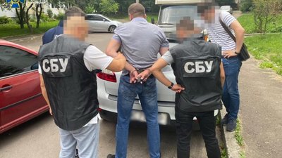 На Львівщині СБУ викрила керівника підрозділу Держприкордонслужби на вимаганні грошей з підлеглих (ФОТО)