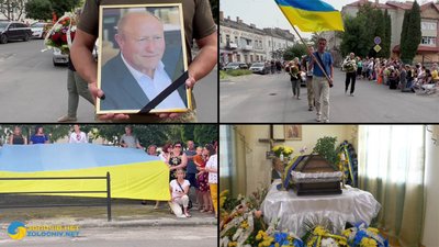 На Львівщині сьогодні поховають загиблого захисника України (ВІДЕО)