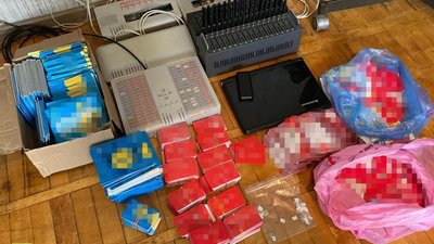 СБУ ліквідувала «ботоферму», яка фінансувалась з країни-агресора (ФОТО)