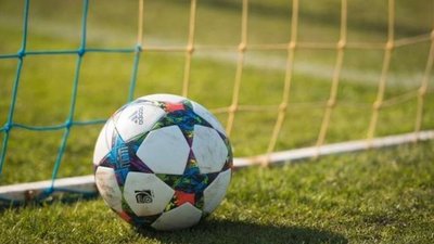 23 листопада відбудеться стартовий матч 16-го туру чемпіонату України – між "Шахтарем" і "Львовом"