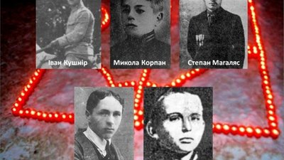29 січня вшановують пам'ять Героїв битви під Крутами: у Львові Героїв Крут вшанують виставою на залізничному вокзалі