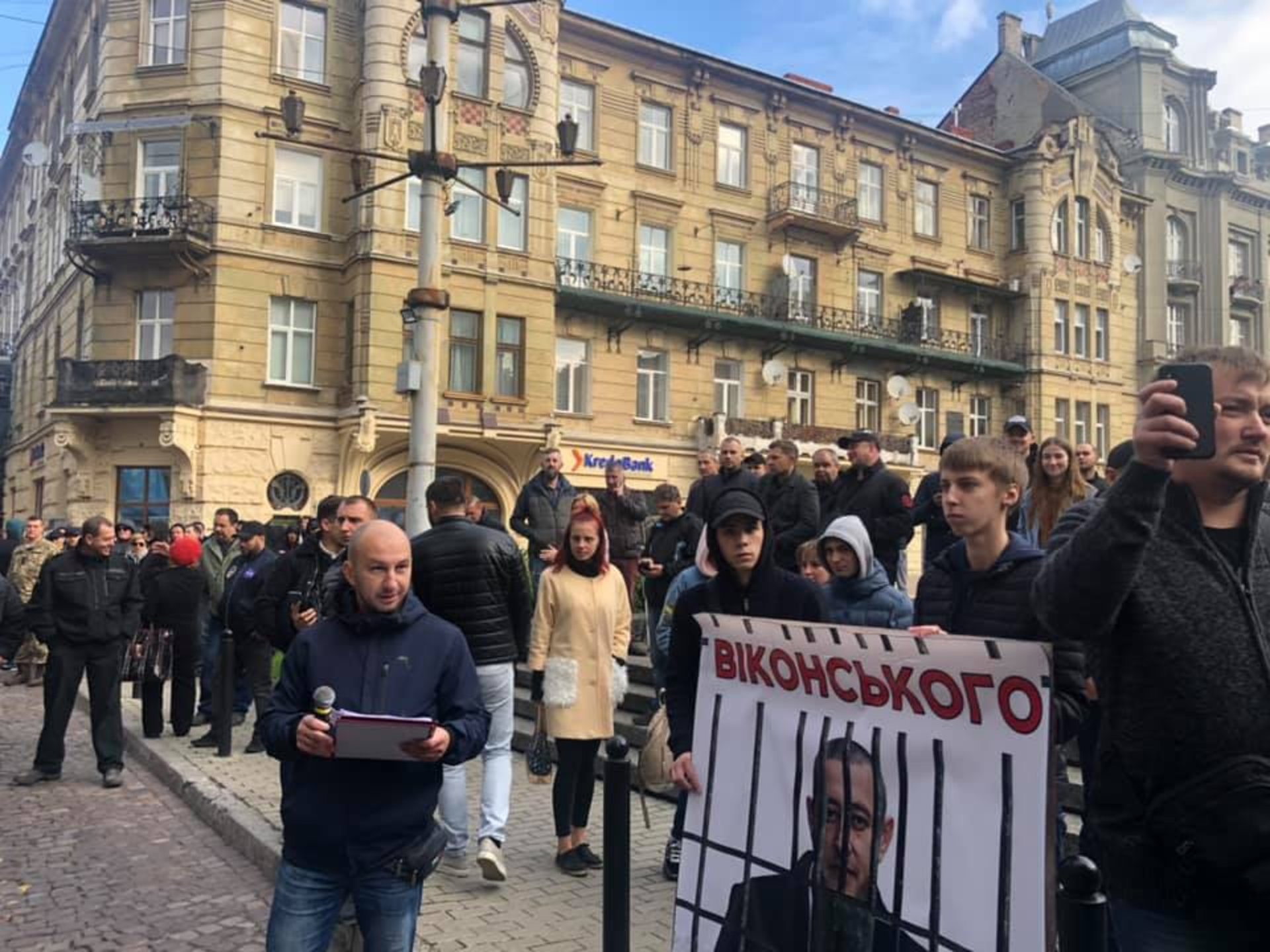 У Львові похоронили довіру до поліції. Фото: Наталія Шелестак.