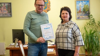 У Трускавці планують встановити «бездимні зони»