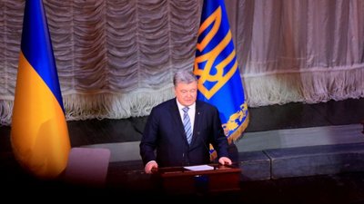 Ми створюємо ще один стовп української незалежності, - Порошенко про заснування єдиної української православної церкви