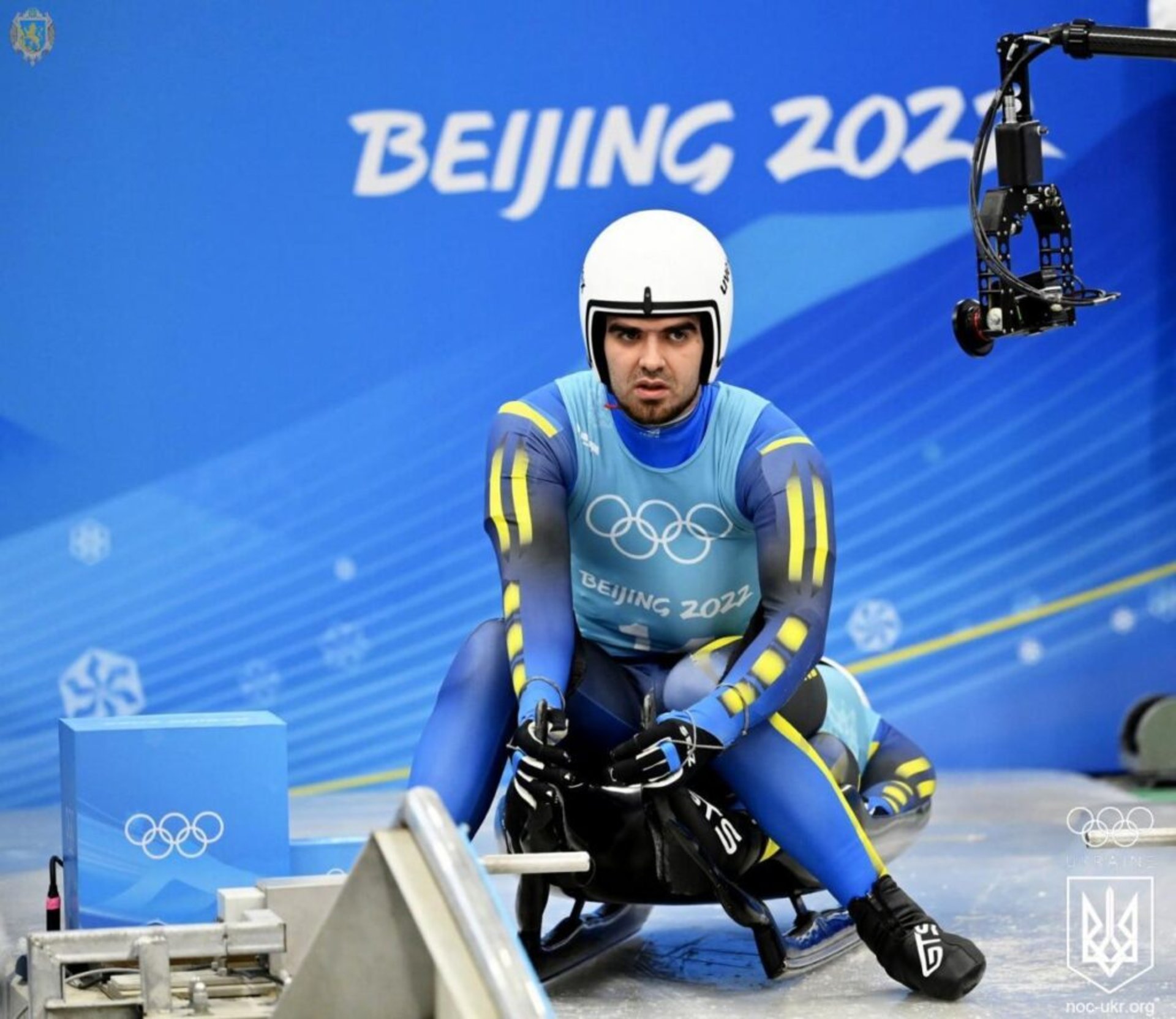 Санкарі Львівщини завершили змагання на зимовій Олімпіаді