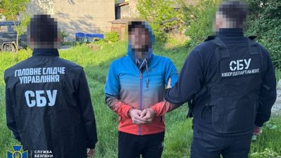 СБУ затримала агента фсб, який готував новий удар рф по Львівській області