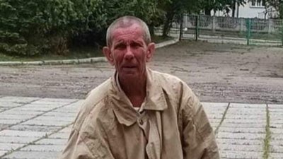 У Стебнику зник безвісти мешканець Бахмута