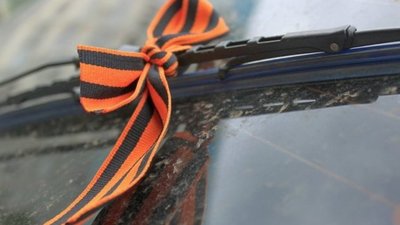 Суд оштрафував львівського пенсіонера за продаж георгіївської стрічки