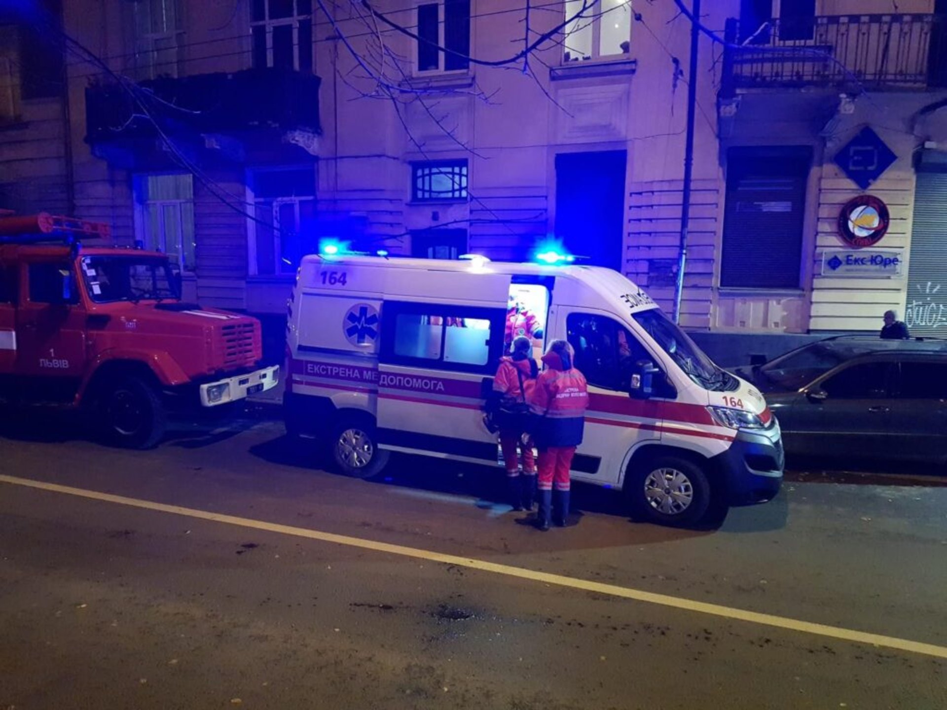 Фото Василь Хомин