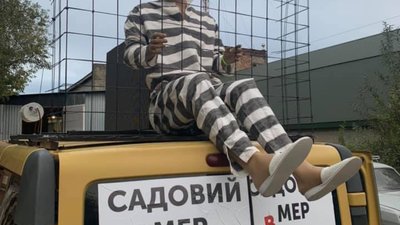 У Львові жорстко тролять Садового (ФОТО)
