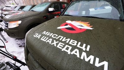 Львівщина отримала «мисливців за шахедами» (ФОТО, ВІДЕО)