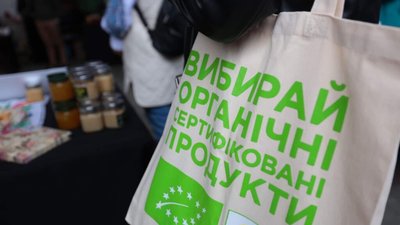 У Львові можна придбати органічну продукцію від крафтових виробників (ФОТО)