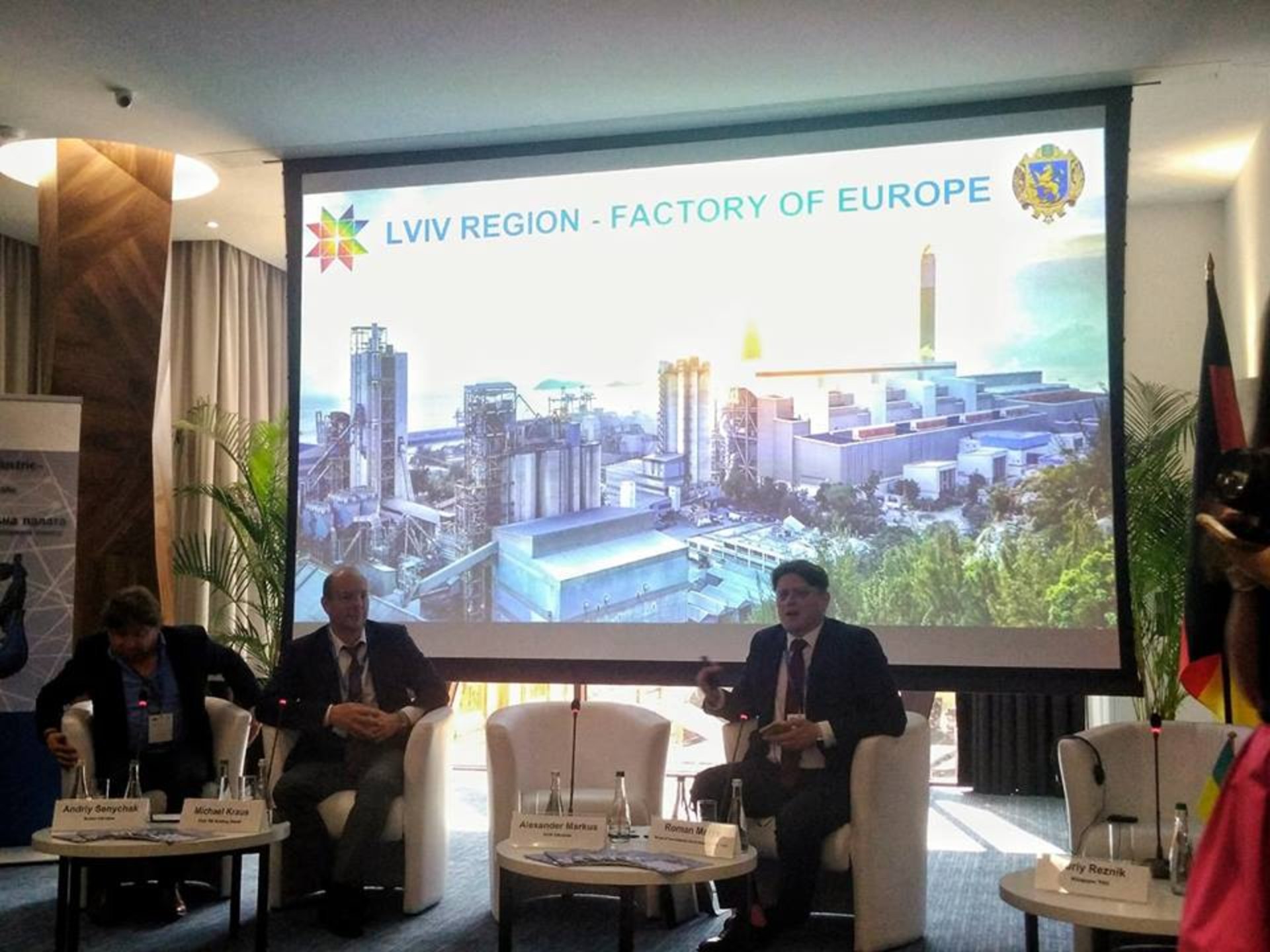 Українсько-баварський економічний форум на Львівщині