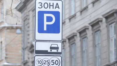 Садовий зароблятиме гроші під вікнами Козицького