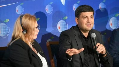 Гройсман нарешті дізнався, що українців у ЄС відправляють в іншу чергу на кордоні