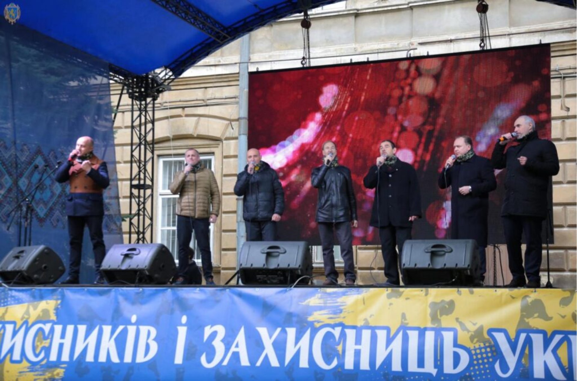 На Львівщині провели зустріч побратимів, фото ЛОДА