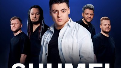Олег Шумей (SHUMEI) виступить у рідному Львові